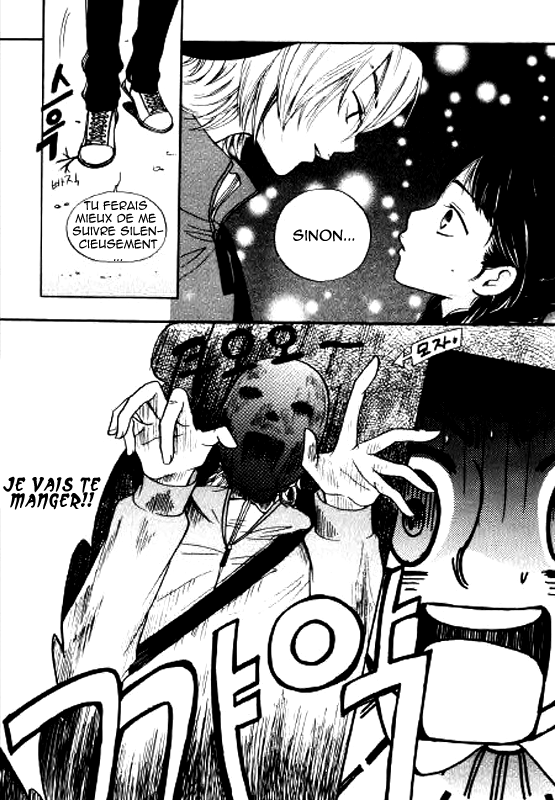 img Be my sweet darling 11